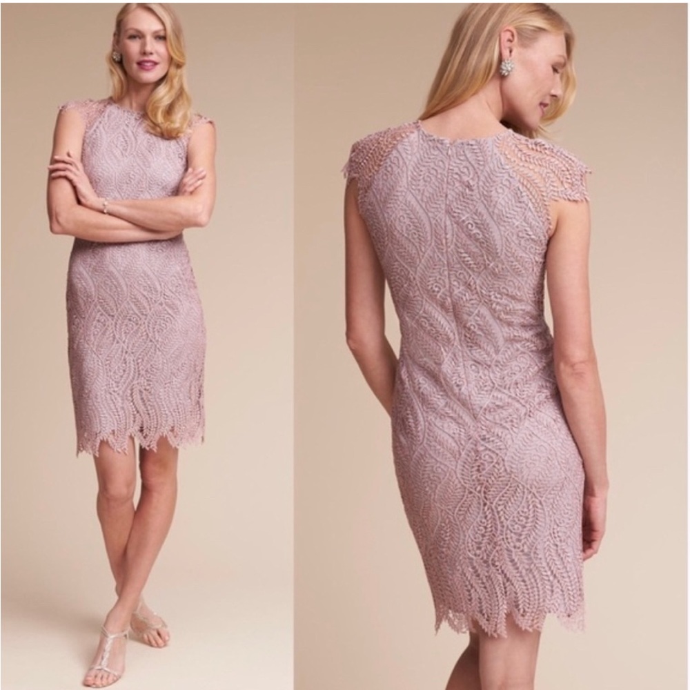 Mignon Doo “Pierre” pink and metallic lace 20s sheath dress size 6
